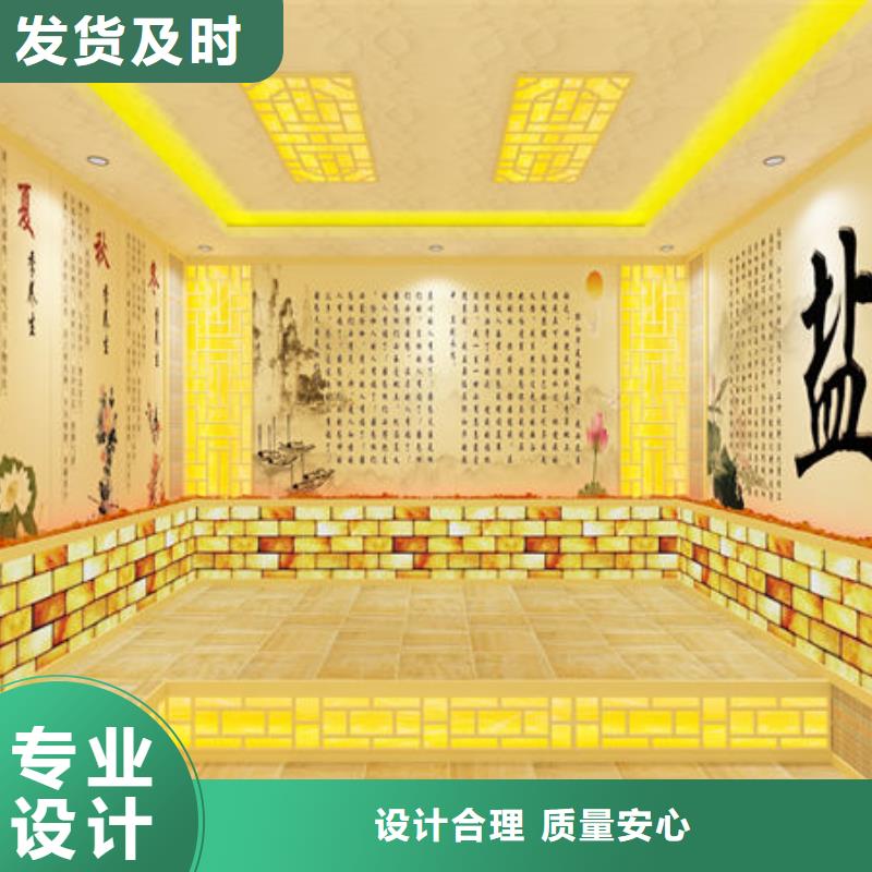 汗蒸房安装-家用汗蒸房安装热销产品