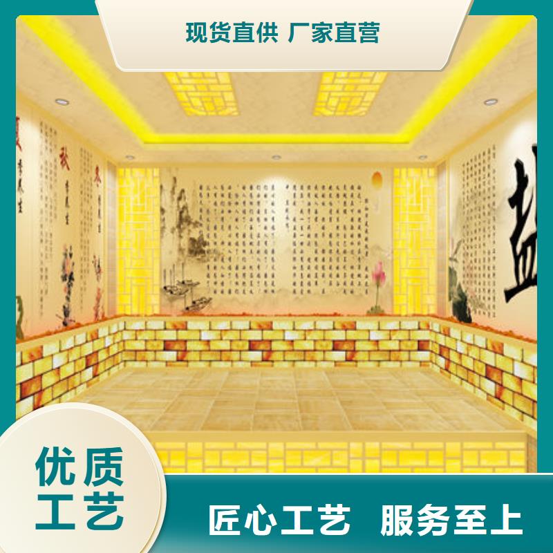 汗蒸房安装韩式汗蒸房安装设计价格实惠
