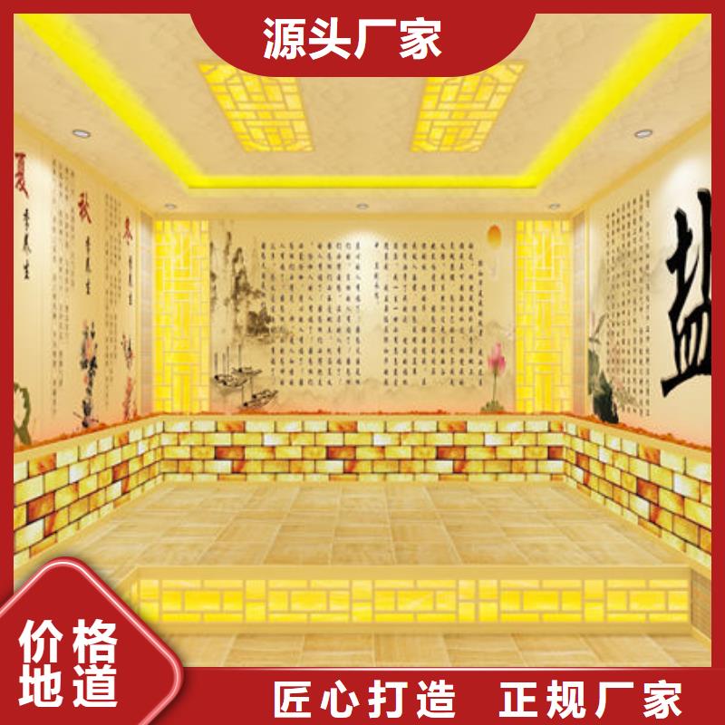 汗蒸房安装,桑拿房安装公司源头厂商