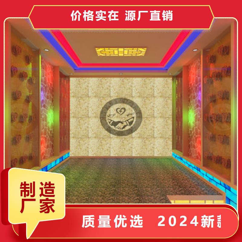 汗蒸房安装盐疗汗蒸房 品质保证