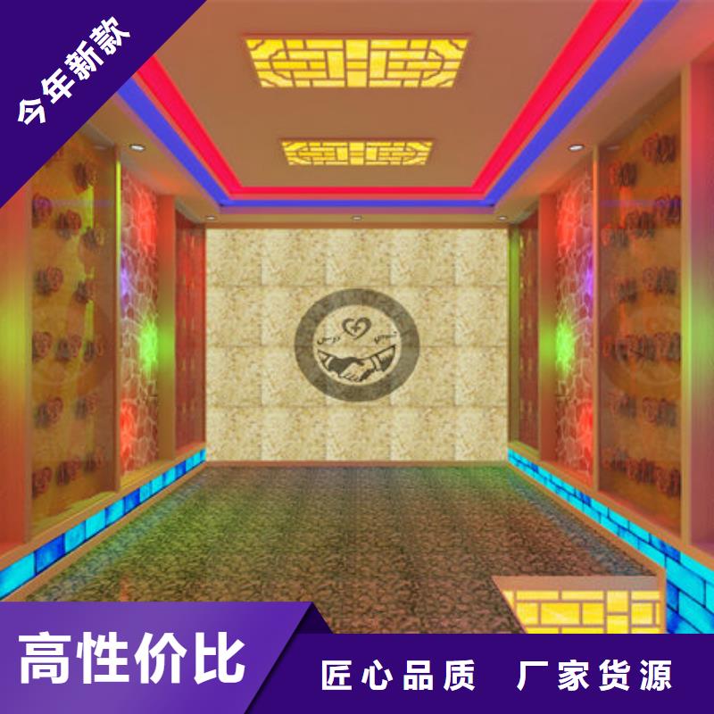 汗蒸房安装汗蒸房安装厂家 满足客户需求