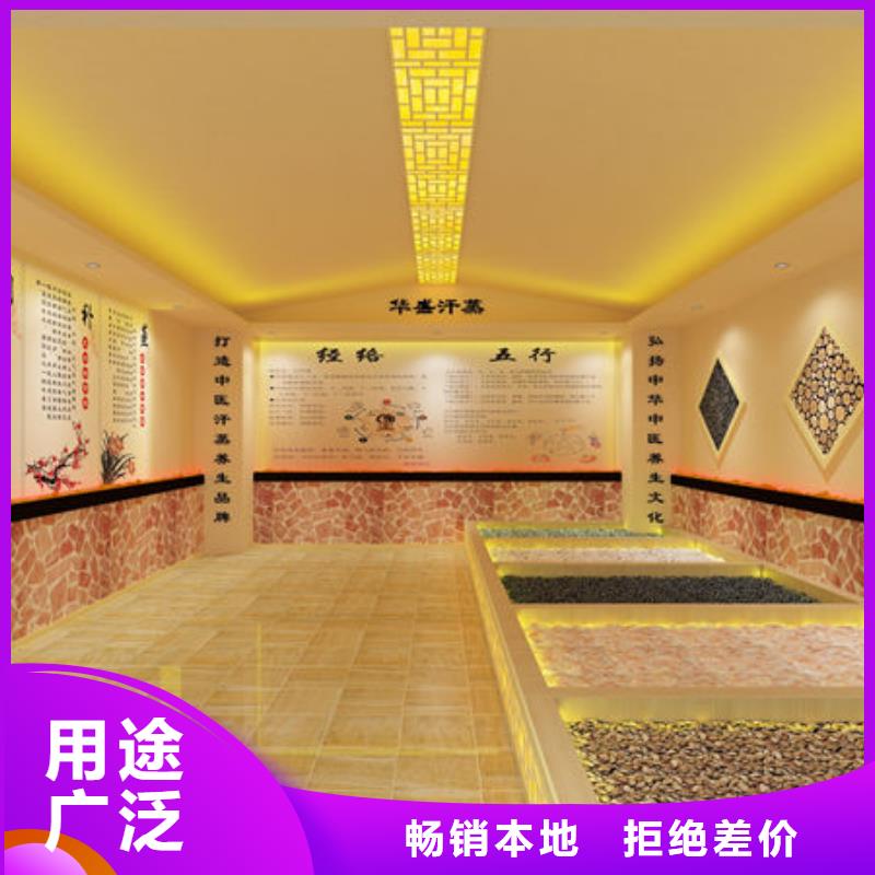 汗蒸房安装 高温桑拿房上门安装 经验丰富质量放心