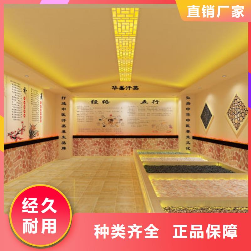 汗蒸房施工 -视频-汗蒸房施工 _广东省韶关市市场覆盖曲江|新丰|中山|江门|深圳|云浮|梅州|潮州|珠海等