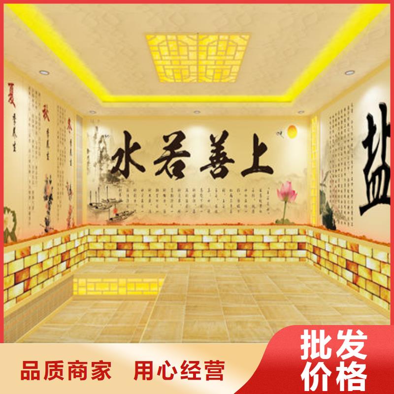 汗蒸房安装汗蒸房施工  好产品不怕比
