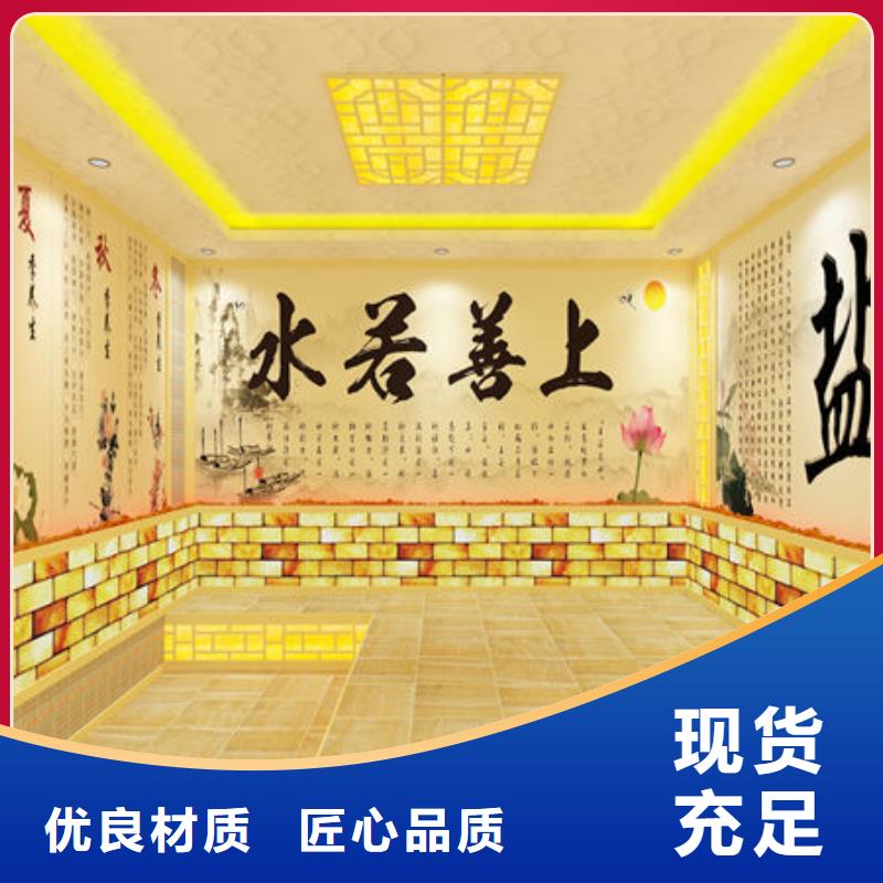 汗蒸房安装-安装汗蒸房设计规划厂家质量过硬