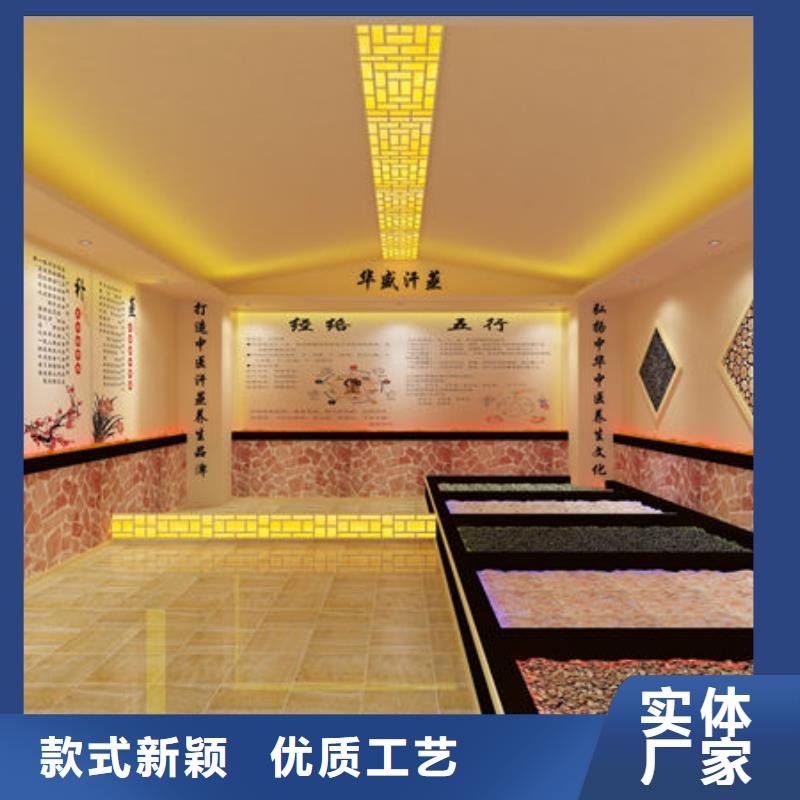 汕头市广益街道桑拿房安装厂家