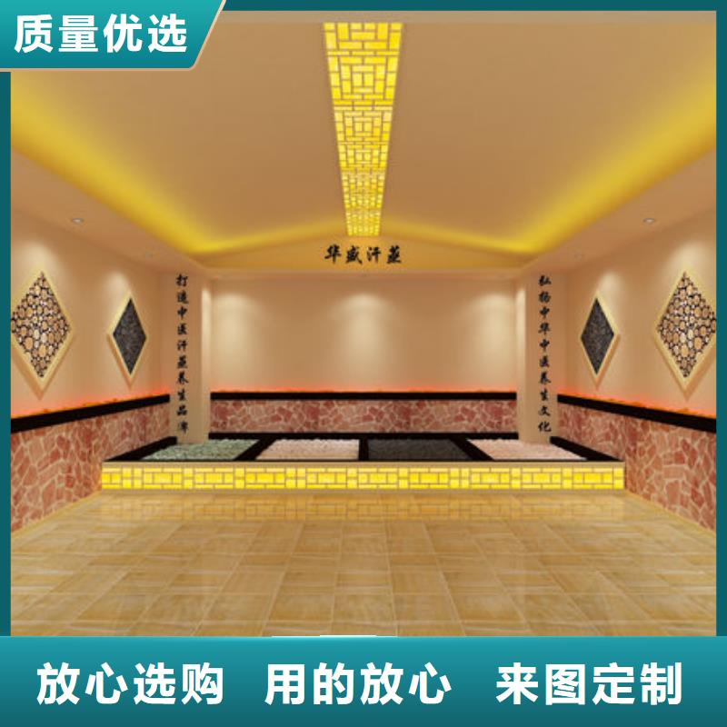 桑拿房安装上门量尺