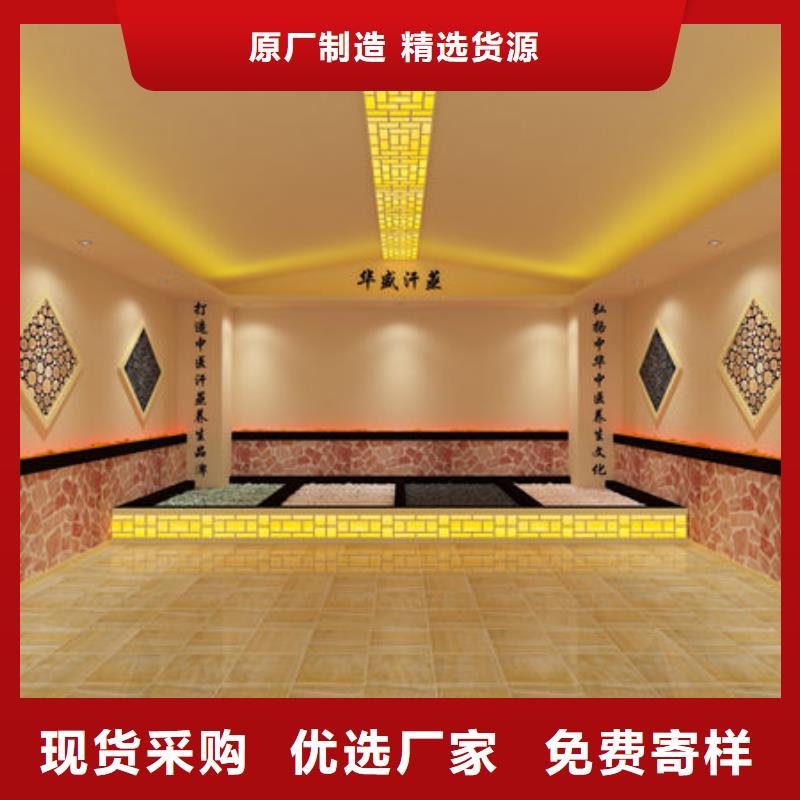 汗蒸房安装,家用汗蒸房设计装修厂家直营