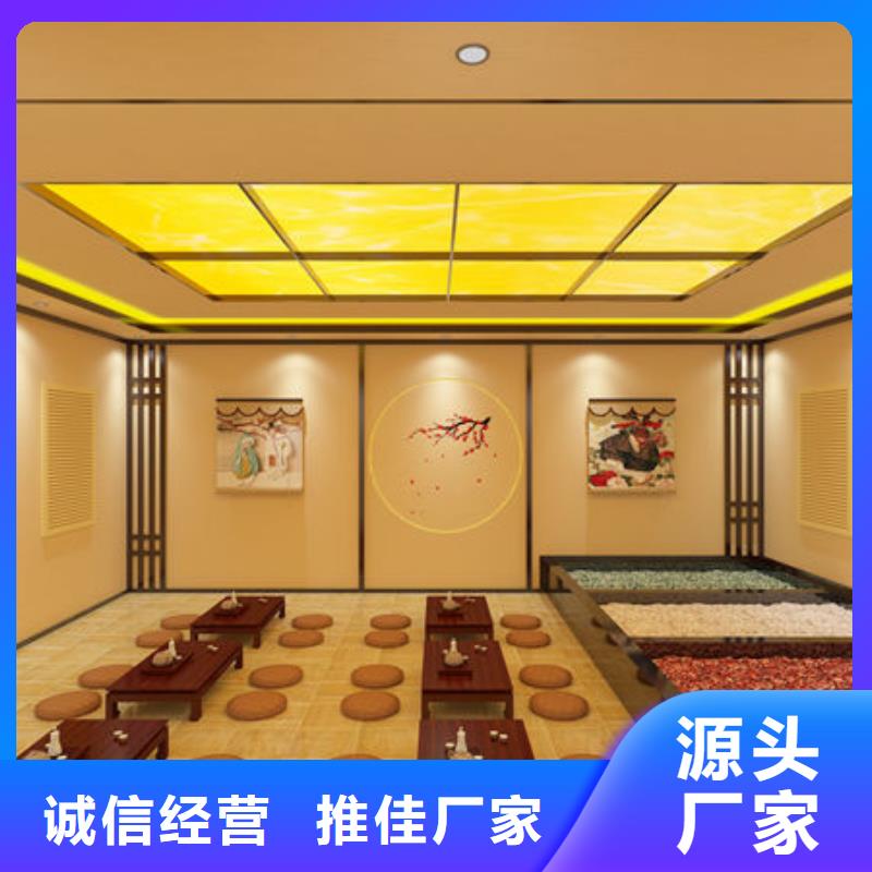 汗蒸房安装承建汗蒸房