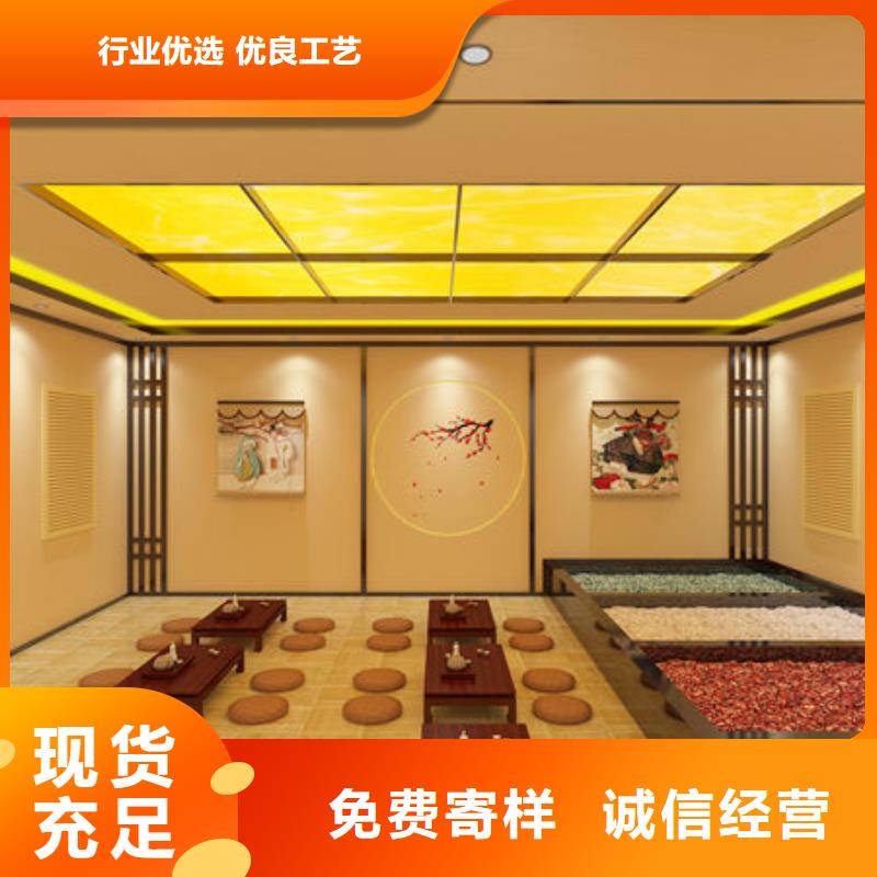 汗蒸房施工 -视频-荣县|自流井|宜宾|成都|内江|资阳汗蒸房施工 多年行业积累-御蒸堂汗蒸房安装(自贡市分公司)