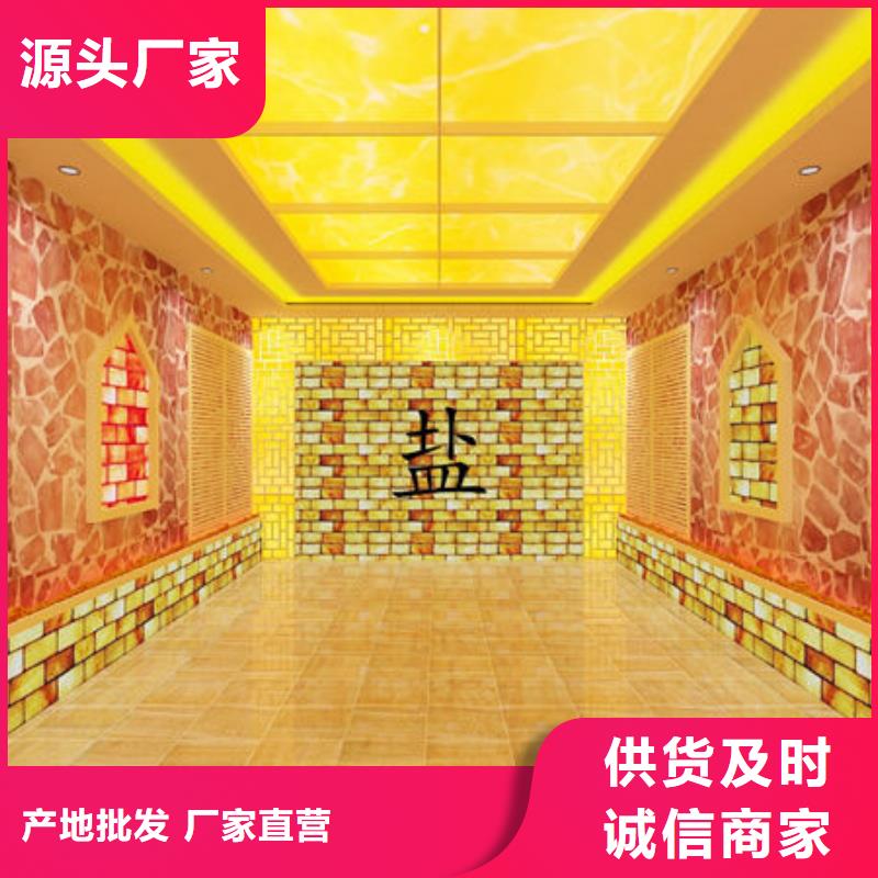 家庭小型汗蒸房安装免费设计效果图