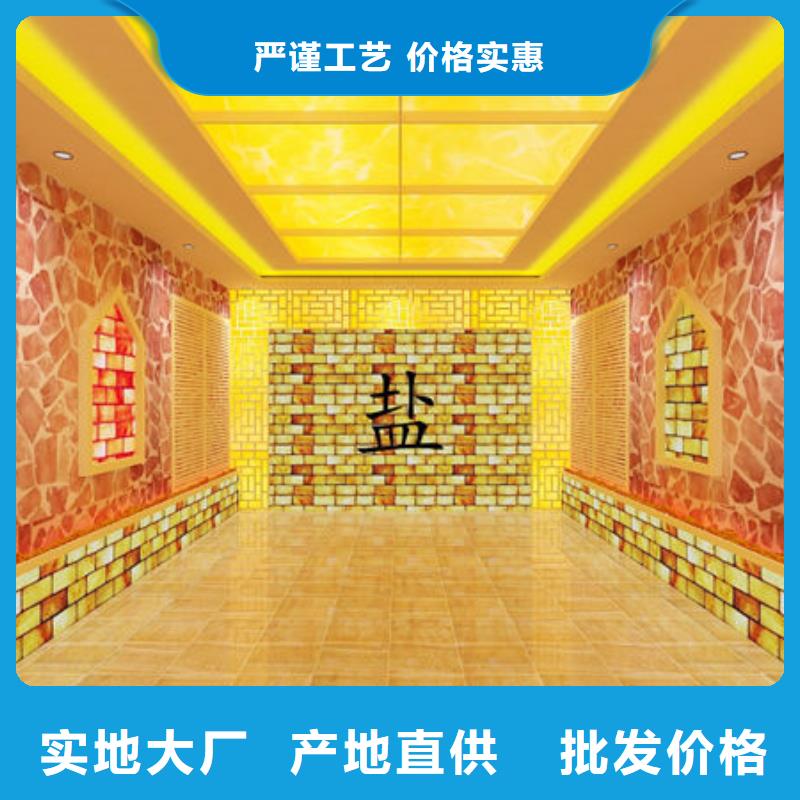 汕头市广益街道桑拿房安装厂家