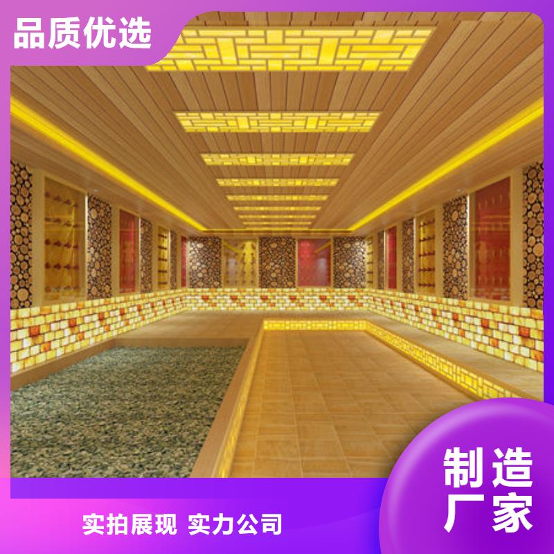 汗蒸房安装_安装汗蒸房价格出厂严格质检