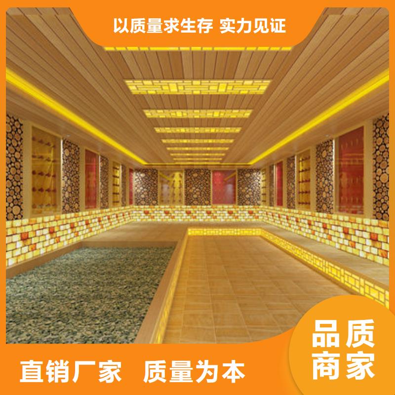 日土汗蒸房安装定制全国包邮