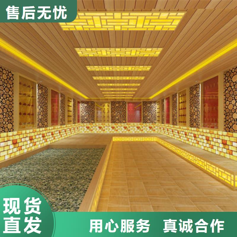 汗蒸房安装安装汗蒸房流程品质做服务