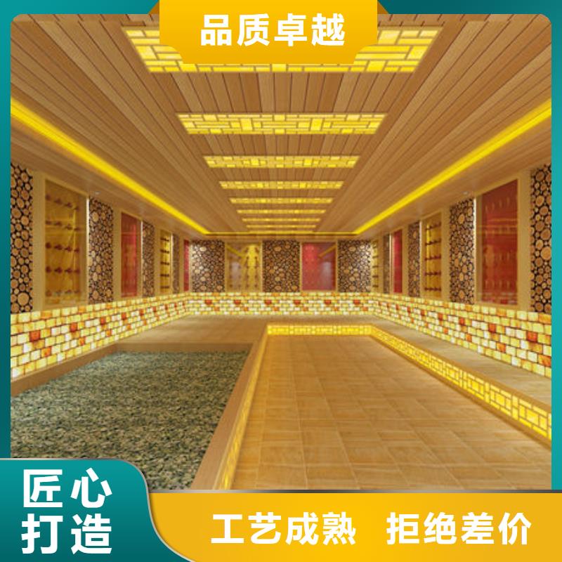汗蒸房安装安装汗蒸房提前准备什么多行业适用