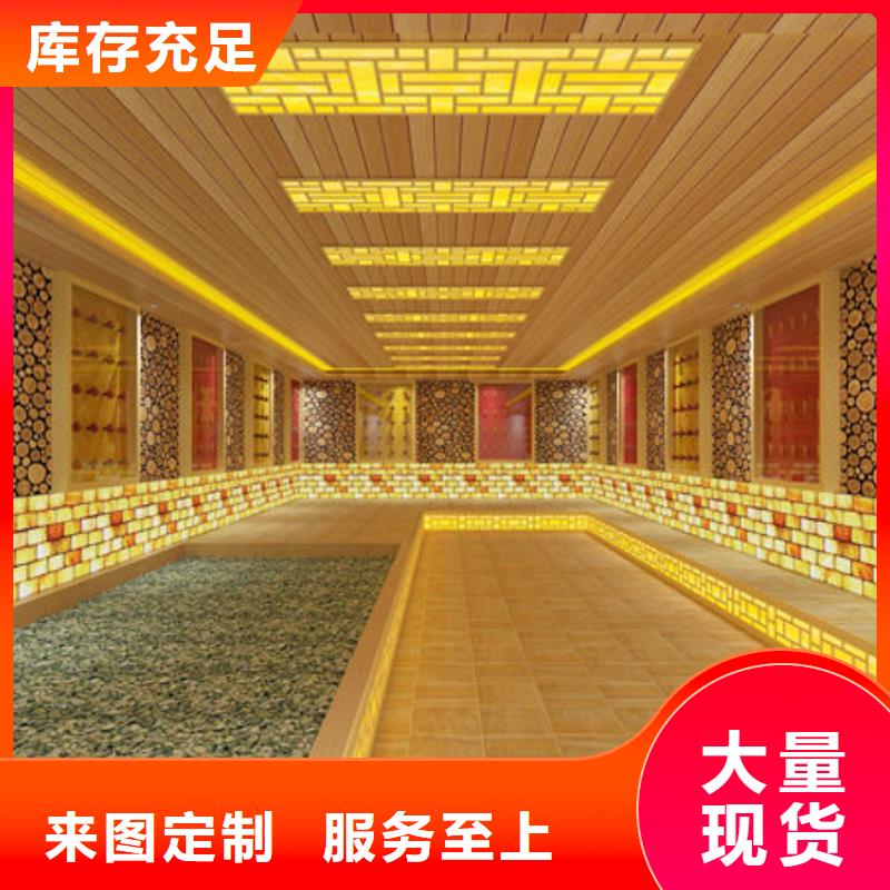 家庭小型汗蒸房安装价格