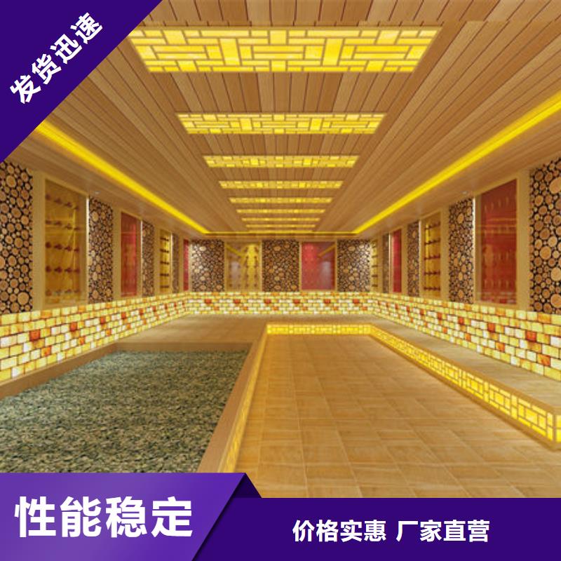 汗蒸房安装汗蒸房安装厂家 产地采购