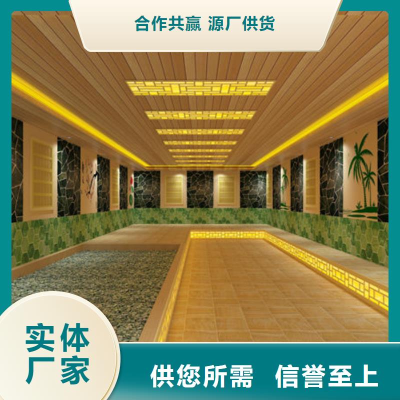 汗蒸房安装【定做汗蒸房价格】优质工艺