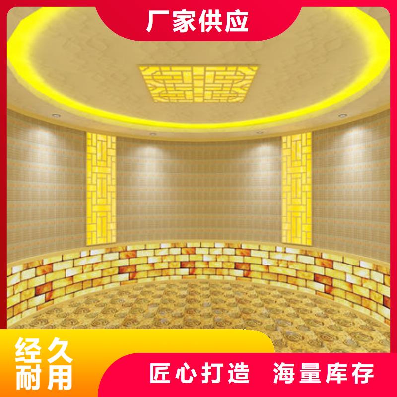  汗蒸房安装贴心服务