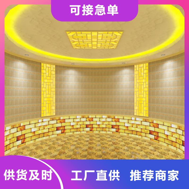 大平米汗蒸房安装设计-货源充足+实时询价