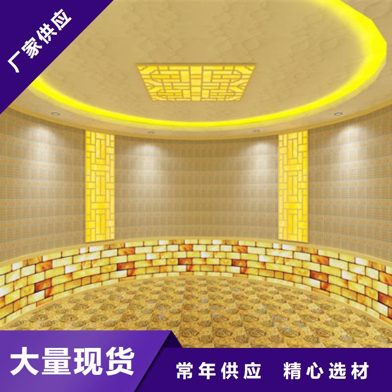 汗蒸房安装韩式汗蒸房安装设计打造行业品质