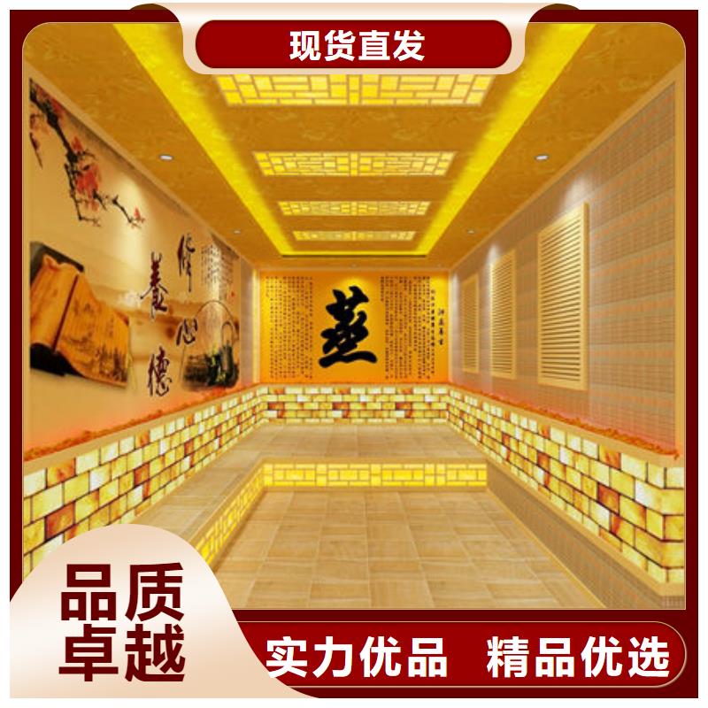 汗蒸房安装-家用汗蒸房安装热销产品