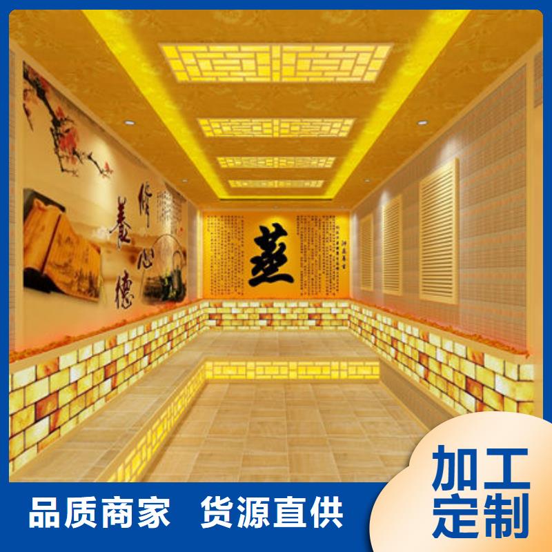 汗蒸房安装安装汗蒸房  实力商家