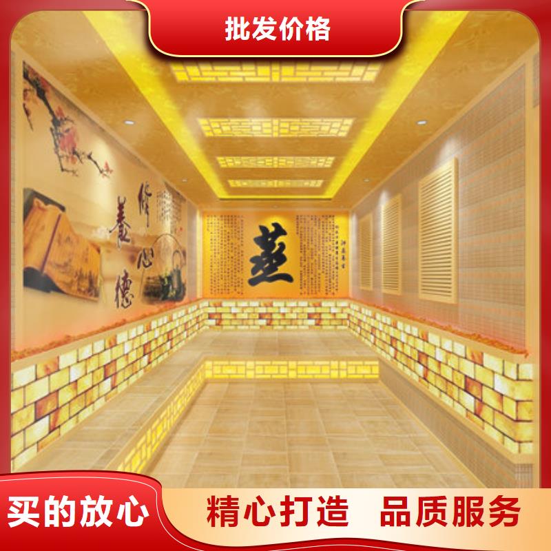 汗蒸房安装 汗蒸房安装公司 精心打造