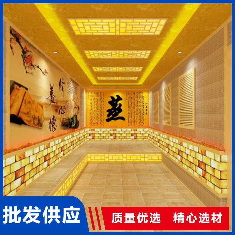 汗蒸房安装 韩式汗蒸房安装设计品质之选