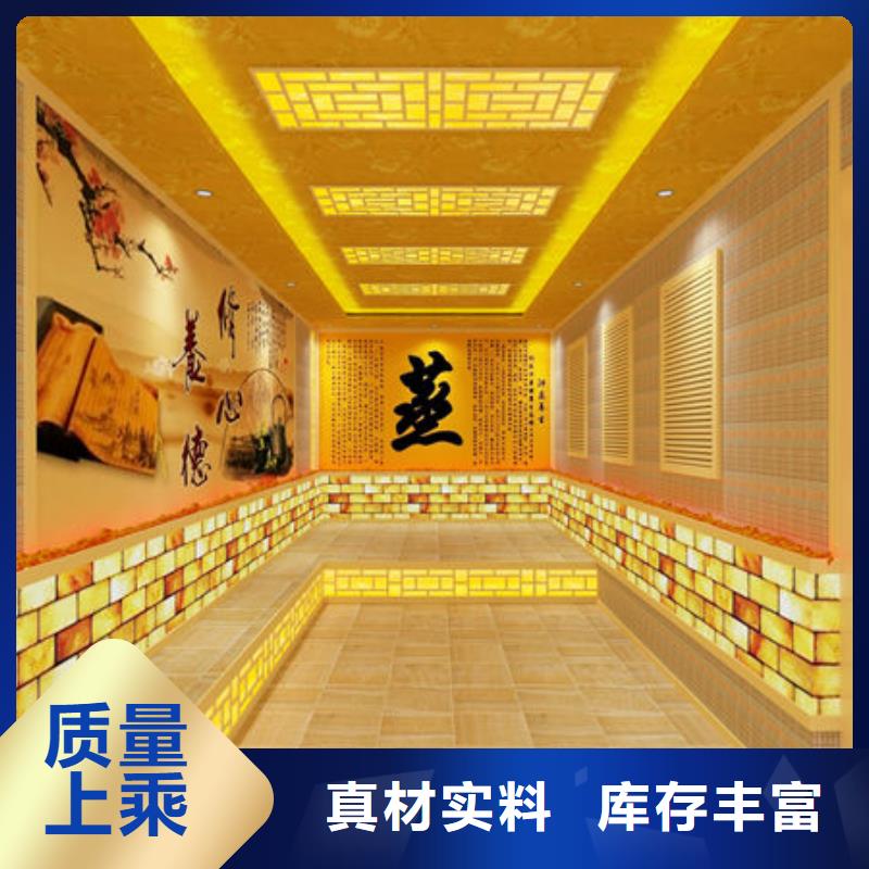 桑拿房安装价格