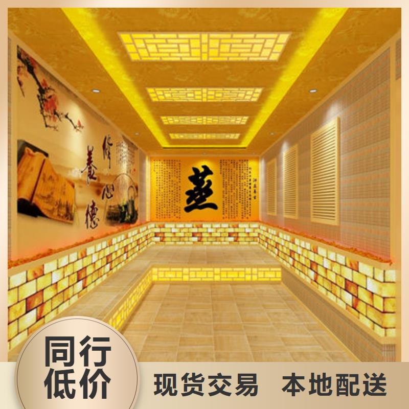 汗蒸房安装高温桑拿房上门安装  符合行业标准