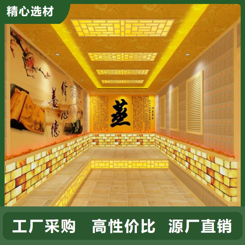 汗蒸房施工 -视频-湖北省咸宁市御蒸堂汗蒸房施工 可服务区域嘉鱼|通城|孝感|襄阳|恩施|黄石等