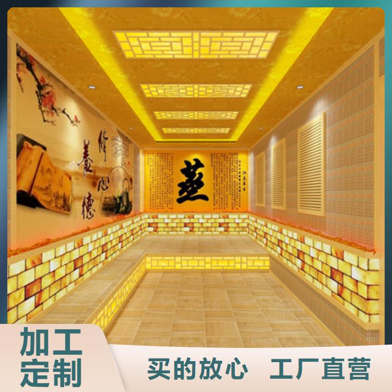 汗蒸房安装 安装汗蒸房电话厂家现货批发