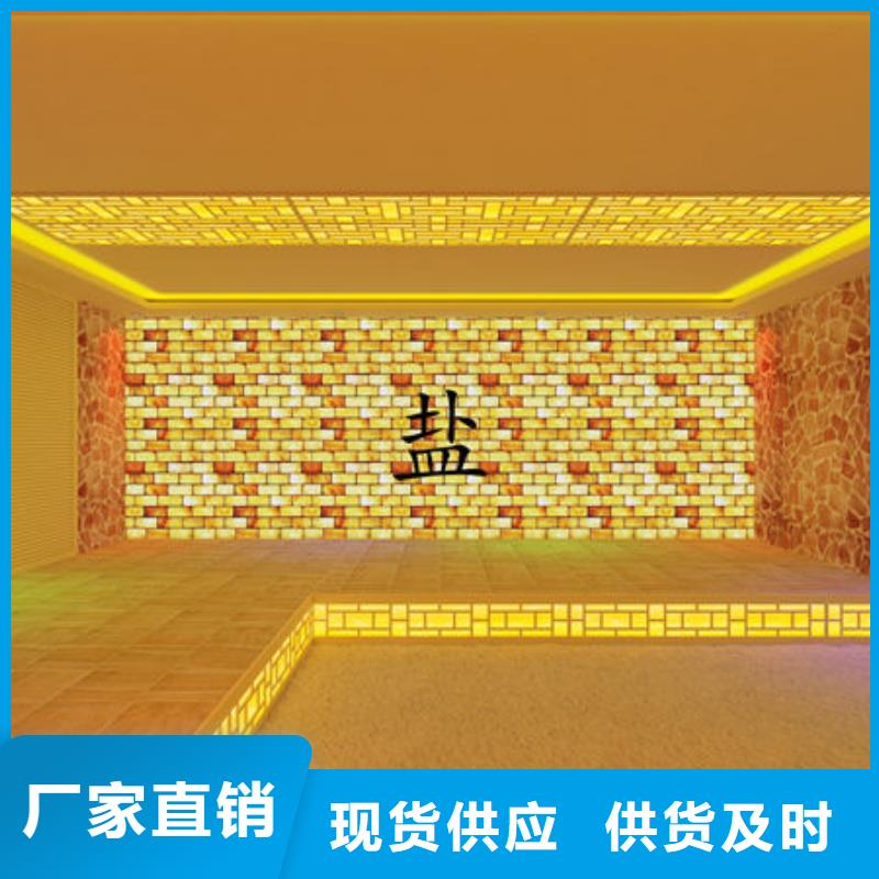 汕头市金浦街道专业安装汗蒸房款式介绍