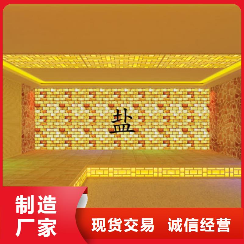 汗蒸房施工 -视频-湖南省常德市|澧县|桃源|岳阳|永州|湘西|邵阳|张家界汗蒸房施工 -御蒸堂