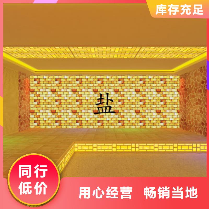 【汗蒸房安装】安装汗蒸房  厂家直销规格多样