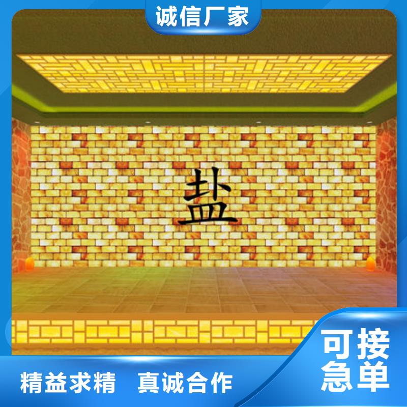 汗蒸房安装安装汗蒸房流程品质做服务