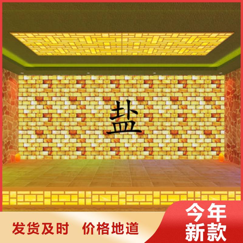 汗蒸房安装-汗蒸房安装厂家 产地采购