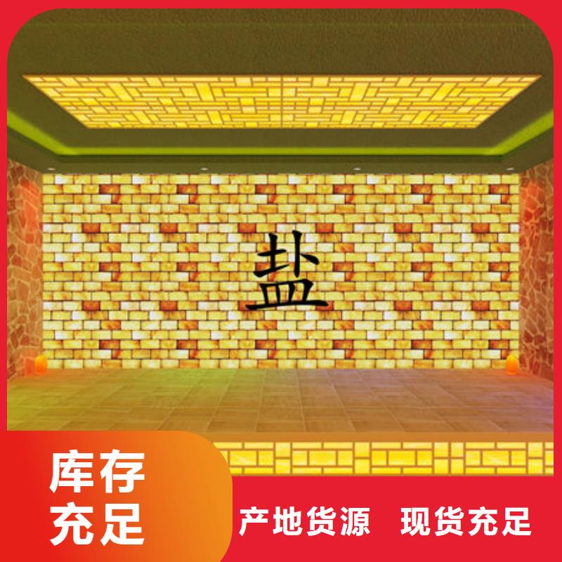 汗蒸房安装厂家沙疗床