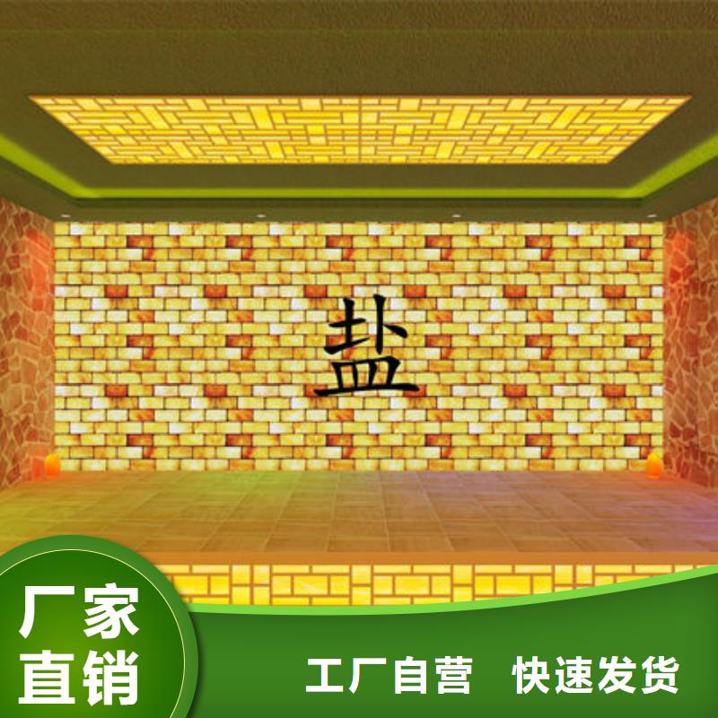 汗蒸房安装汗蒸房施工  用心做好细节