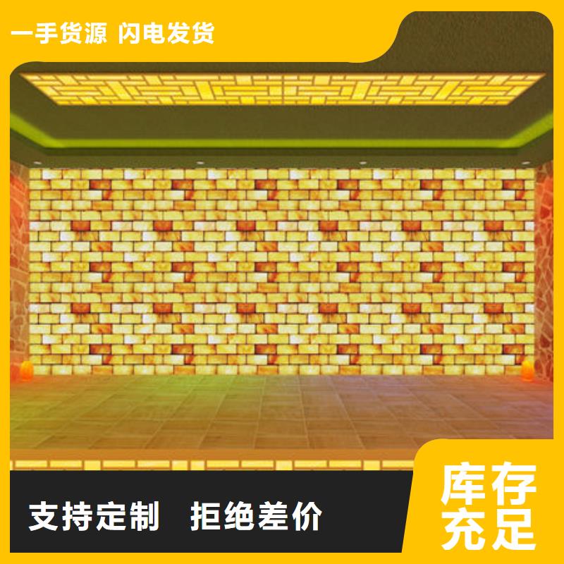 上蔡洗浴、美容院安装汗蒸房、桑拿房