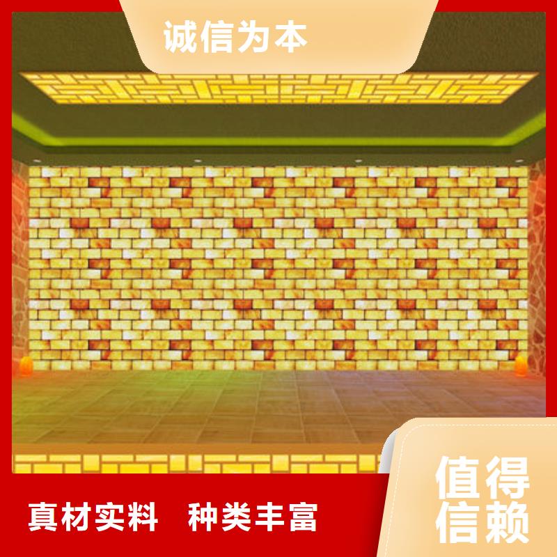 汗蒸房施工 -视频-荣县|自流井|宜宾|成都|内江|资阳汗蒸房施工 多年行业积累-御蒸堂汗蒸房安装(自贡市分公司)