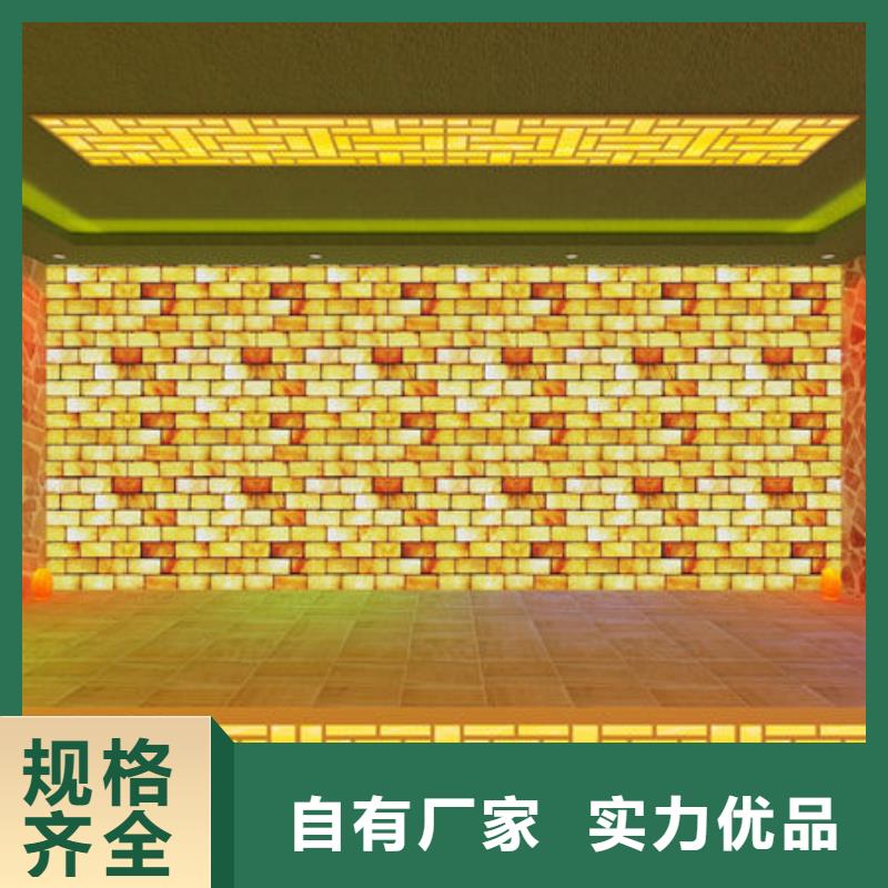 汗蒸房安装艾草汗蒸房安装来图定制
