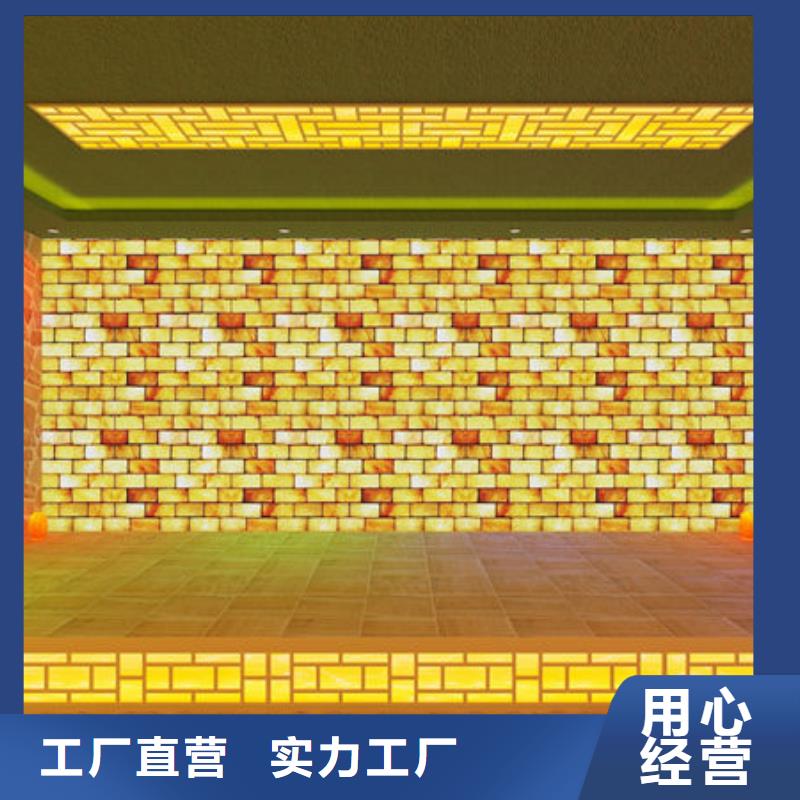 汗蒸房安装_安装汗蒸房价格出厂严格质检
