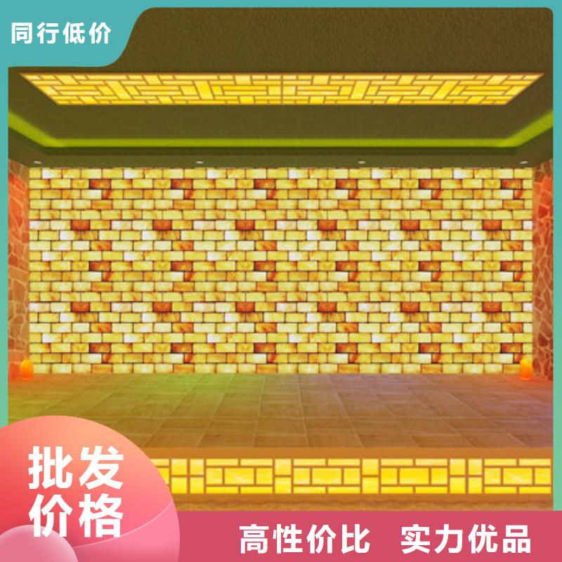 汗蒸房安装美容院汗蒸房安装价格大厂生产品质