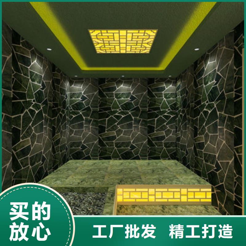 美容院安装汗蒸房五一大促中