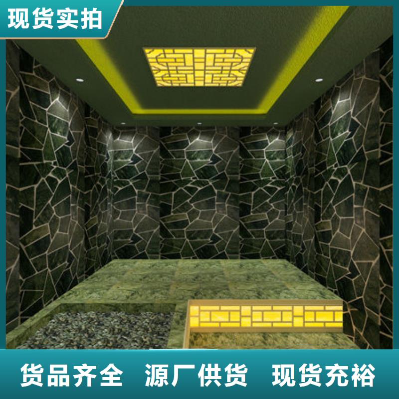 汗蒸房安装安装一个汗蒸房多少钱应用范围广泛