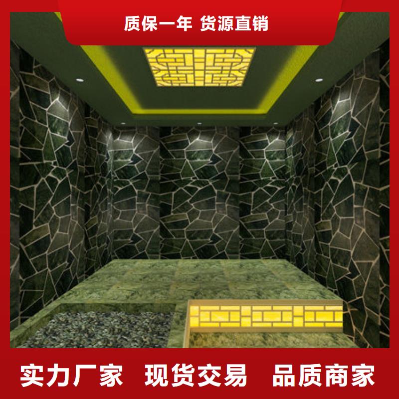 【汗蒸房安装】安装汗蒸房  厂家直销规格多样