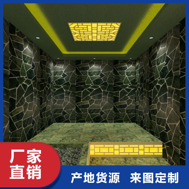 大平米汗蒸房安装设计-货源充足+实时询价